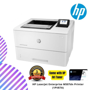 HP LaserJet Enterprise M507dn Printer (1PV87A)