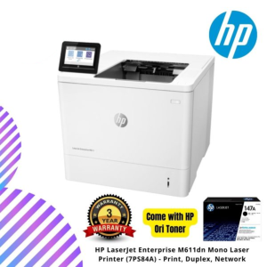 HP LaserJet Enterprise M611dn Mono Laser Printer (7PS84A) - Print, Duplex, Network