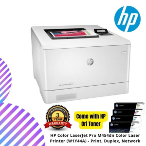HP Color LaserJet Pro M454dn  Color Laser Printer (W1Y44A) - Print, Duplex, Network