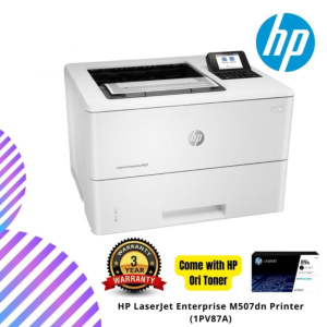 HP LaserJet Enterprise M507dn Printer (1PV87A)