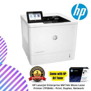 HP LaserJet Enterprise M611dn Mono Laser Printer (7PS84A) - Print, Duplex, Network