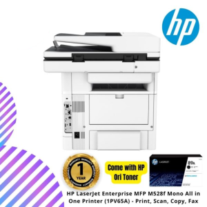HP LaserJet Enterprise MFP M528f  Mono All in One Printer (1PV65A) - Print, Scan, Copy, Fax