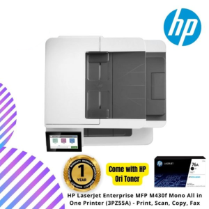 HP LaserJet Enterprise MFP M430f Mono All in One Printer (3PZ55A) - Print, Scan, Copy, Fax