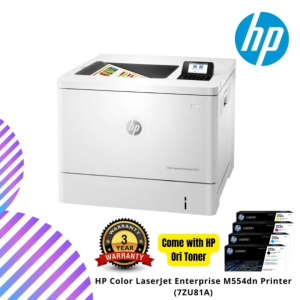 HP Color LaserJet Enterprise M554dn Printer (7ZU81A)