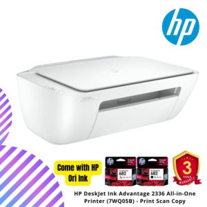 HP DeskJet Ink Advantage 2336 All-in-One Printer (7WQ05B) - Print Scan Copy