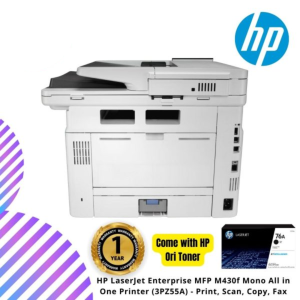 HP LaserJet Enterprise MFP M430f Mono All in One Printer (3PZ55A) - Print, Scan, Copy, Fax