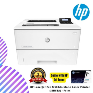HP LaserJet Pro M501dn Mono Laser Printer (J8H61A) - Print