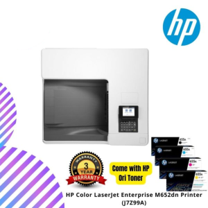 HP Color LaserJet Enterprise M652dn Printer (J7Z99A)