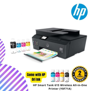 HP Smart Tank 615 Wireless All-in-One Printer (Y0F71A)