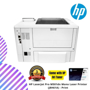 HP LaserJet Pro M501dn Mono Laser Printer (J8H61A) - Print