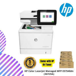 HP Color LaserJet Managed MFP E57540dn (3GY25A)