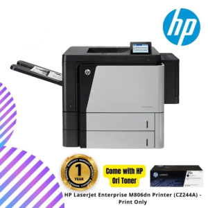 HP LaserJet Enterprise M806dn Printer (CZ244A) - Print Only