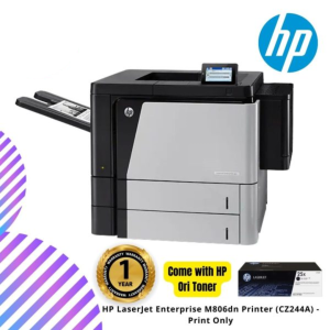 HP LaserJet Enterprise M806dn Printer (CZ244A) - Print Only