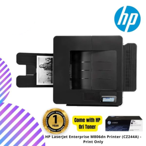 HP LaserJet Enterprise M806dn Printer (CZ244A) - Print Only