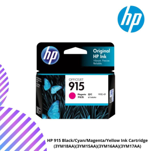 HP 915 Black/Cyan/Magenta/Yellow Ink Cartridge (3YM18AA)(3YM15AA)(3YM16AA)(3YM17AA)