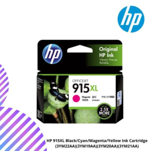 HP 915XL Black/Cyan/Magenta/Yellow Ink Cartridge (3YM22AA)(3YM19AA)(3YM20AA)(3YM21AA)