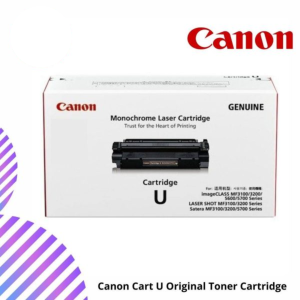 Canon Cart U Original Toner Cartridge