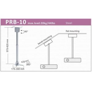 Brateck PRB-10 Universal Projector Bracket Mount