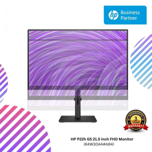 HP P22h G5 21.5 inch FHD Monitor (64W30AA#AB4)
