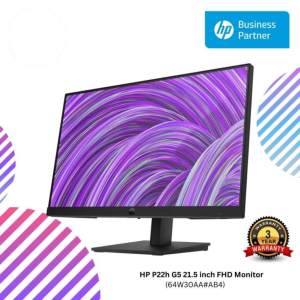 HP P22h G5 21.5 inch FHD Monitor (64W30AA#AB4)