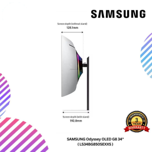 SAMSUNG Odyssey OLED G8 34" Monitor ( LS34BG850SEXXS )