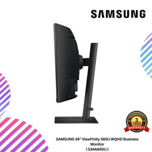 SAMSUNG 34" ViewFinity S65U WQHD Business Monitor ( S34A650U )