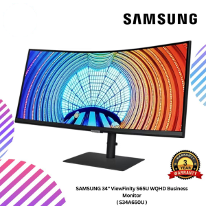 SAMSUNG 34" ViewFinity S65U WQHD Business Monitor ( S34A650U )