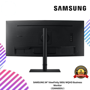 SAMSUNG 34" ViewFinity S65U WQHD Business Monitor ( S34A650U )