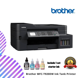 Brother MFC-T920DW Ink Tank Printer
