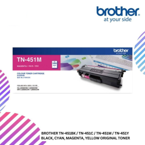 Copy of online img - 2024-12-04T121301.598 BROTHER TN-451BK / TN-451C / TN-451M / TN-451Y Black, Cyan, Magenta, Yellow Original Toner