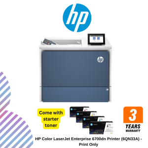 HP LaserJet Enterprise MFP M635fht (7PS98A) - Print, Scan, Copy, Fax