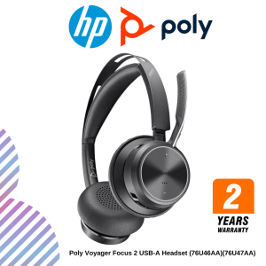 Poly Voyager Focus 2 USB-A / USB-C Headset (76U46AA)(76U47AA)