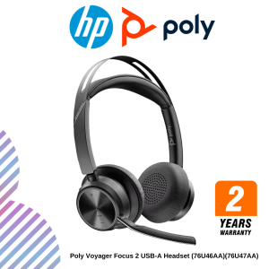 Poly Voyager Focus 2 USB-A / USB-C Headset (76U46AA)(76U47AA)
