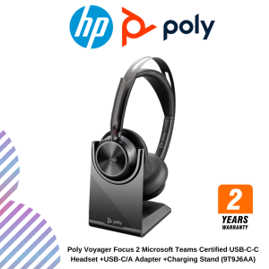Poly Voyager Focus 2 Microsoft Teams Certified USB-C-C Headset +USB-C/A Adapter +Charging Stand (9T9J6AA)